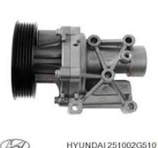 Водяний насос охолодження, з корпусом 251002G510 HYUNDAI