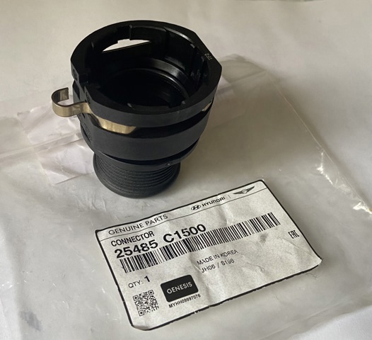 Водопровідна труба 25485C1500 HYUNDAI