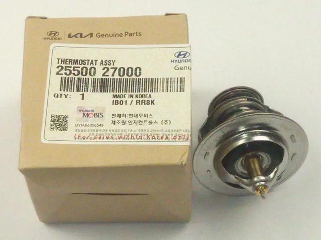 Корпус термостата в зборі 2550027000 HYUNDAI