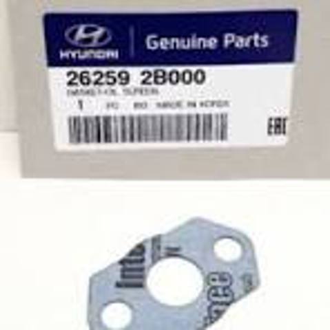 Прокладка маслозабірника 262592B000 HYUNDAI