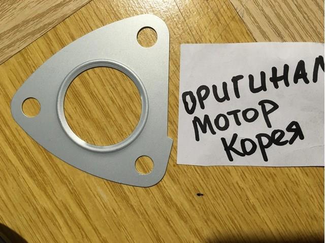 Прокладка турбіни, монтажний комплект 2828527410 HYUNDAI