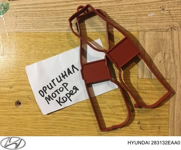 Прокладка впускного колектора 283132EAA0 HYUNDAI