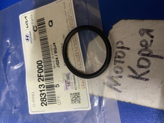 Ущільнююче кільце патрубка EGR 283132F000 HYUNDAI