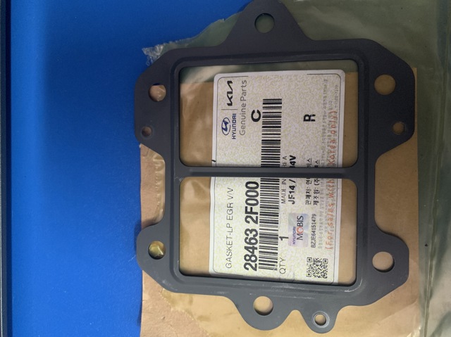 Прокладка EGR-клапана рециркуляції 284632F000 HYUNDAI