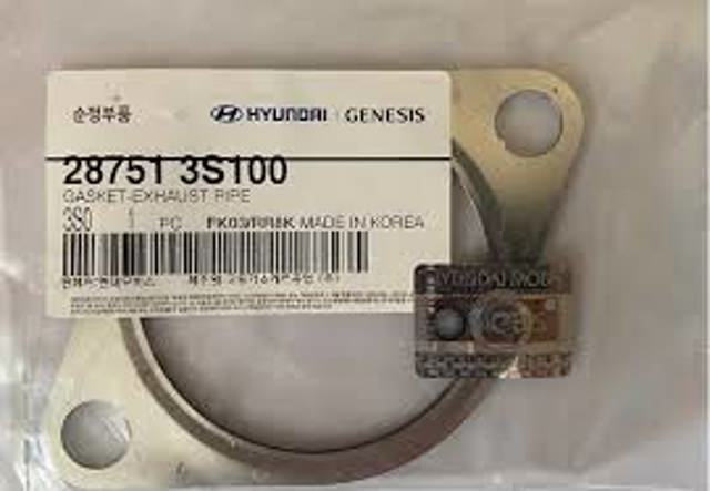 Ущільнювач приймальні труби глушника 287513S100 HYUNDAI