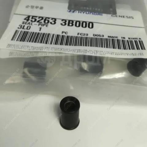Сальник АКПП/КПП, вал-шестерні 452633B000 HYUNDAI