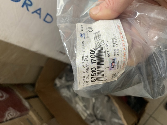 Шланг ГПК, високого тиску рейки керма Хендай Матрікс
