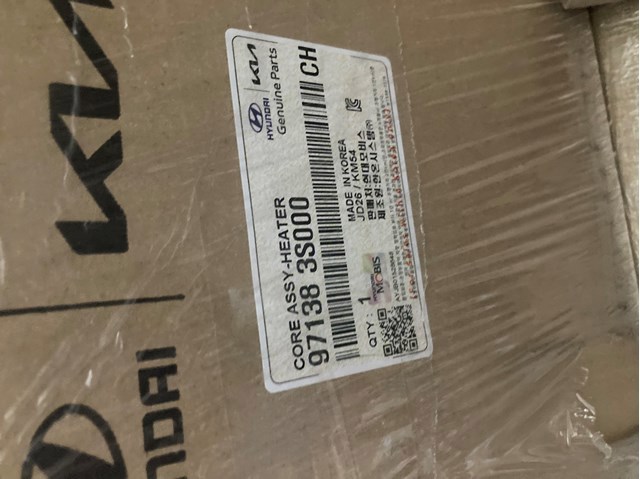 Радіатор опалювача салону 971383S000 HYUNDAI