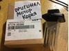 Їжачок вентилятора Кіа Соренто