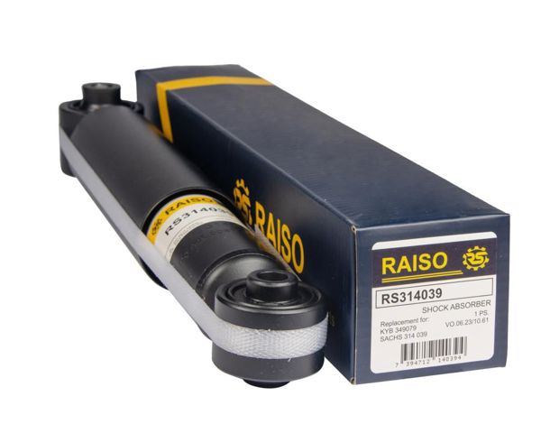 Амортизатор задньої підвіски RS314039 RAISO