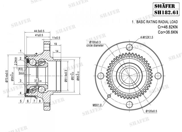 Маточина заднього колеса SH18261 SHAFER