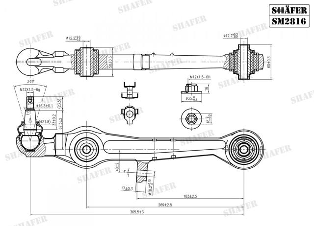 Стійки і важелі підвіски SM2816 SHAFER