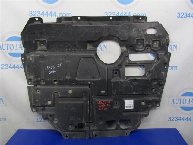Защита двигателя lexus ct200 11-17 51410-12104