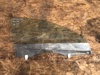 Скло пасажирських дверей 5706A354 MITSUBISHI