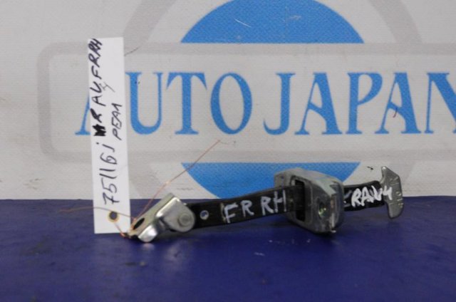 Обмежувач відкриття дверей, передній 6861042051 TOYOTA