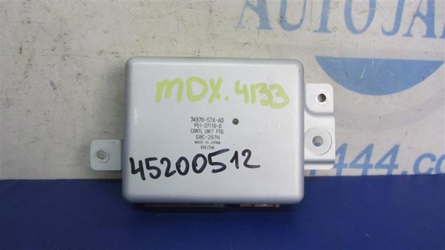 Блок управления крышкой багажника acura mdx (yd2) 06-13 74970-STX-A02