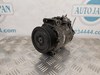 Компресор кондиціонера A0012308811 MERCEDES