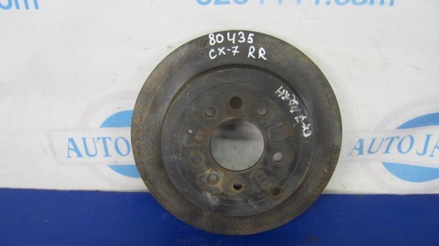 Тормозной диск задний mazda cx-7 06-12 L20626251A