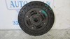 Диск зчеплення L30116460C MAZDA