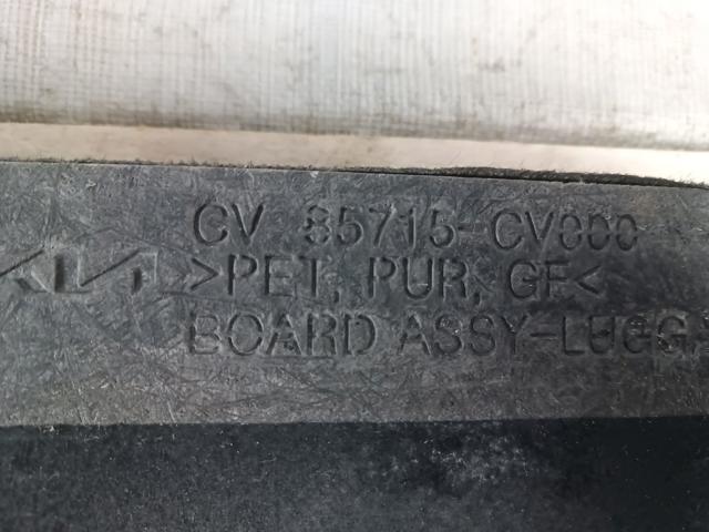 Облицювання багажного відсіку нижнє 85715CV000 HYUNDAI