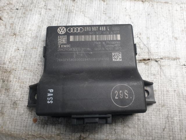 Прилади й апаратура діагностики 8R0907468L VAG