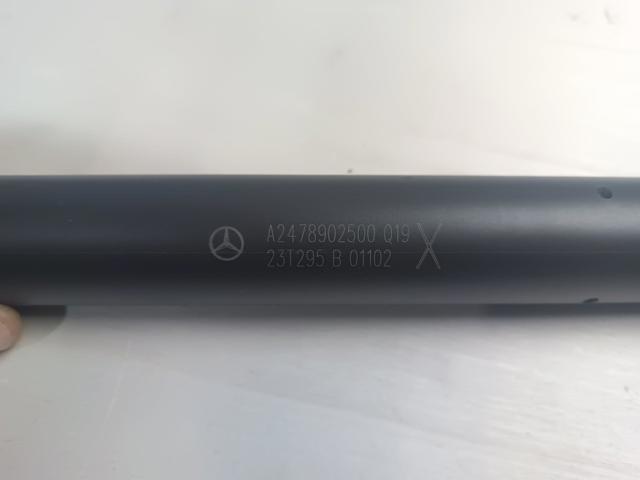 Амортизатор багажника лівий A2478902500 MERCEDES