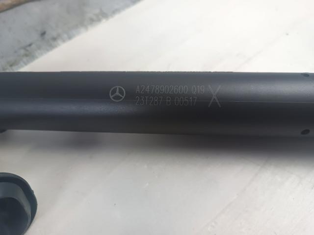 Амортизатор кришки багажника A2478902600 MERCEDES