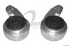 Сайлентблок переднього важеля 0831041 TRUCKTEC