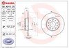 Диск заднього гальма 08A91521 BREMBO