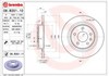 Задні дискові гальма 08B35111 BREMBO
