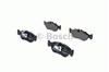 Колодки на гальмо задній дисковий 0986424219 BOSCH