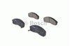 Тормозні колодки 0986424714 BOSCH