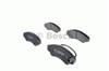 Передні гальмівні колодки 0986424769 BOSCH
