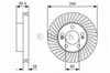 Ротор гальмівний 0986479C31 BOSCH