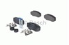 Задні гальмівні колодки 0986494049 BOSCH