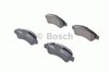 Колодки на гальмо задній дисковий 0986494110 BOSCH