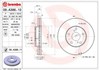 Диск переднього гальма 09A38611 BREMBO