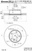 Гальмо дискове переднє 09B33721 BREMBO