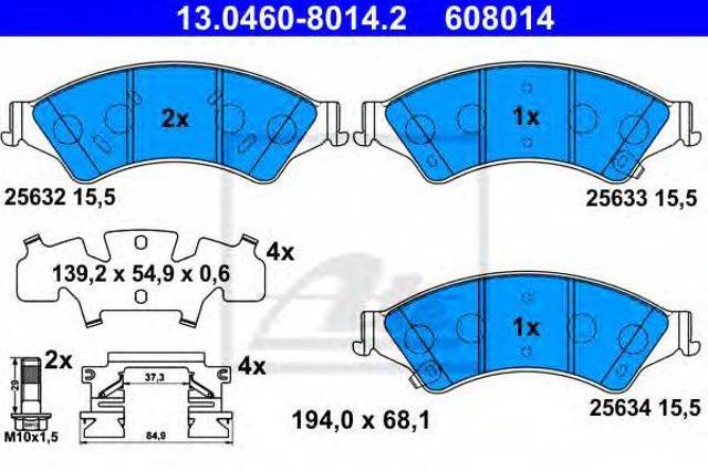 Колодки передні 13046080142 ATE