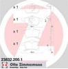 Дискові гальма 238322001 ZIMMERMANN