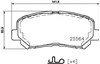 Колодки гальмівні передні, дискові 2556403 TEXTAR