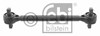 Штанга реактивна DAF 105