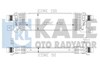 Радіатор інтеркулера 346800 KALE