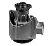 Водяний насос 352316170332 MAGNETI MARELLI