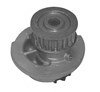 Водяний насос 352316170857 MAGNETI MARELLI