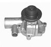 Насос охолоджуючої рідини 352316171020 MAGNETI MARELLI