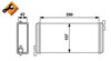 Радіатор пічки (обігрівача) 54240 NRF