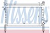 Радіатор охолодження 61768 NISSENS