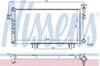 Система охолодження двигуна ВАЗ NIVA I