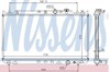 Радіатор охолодження 62482A NISSENS